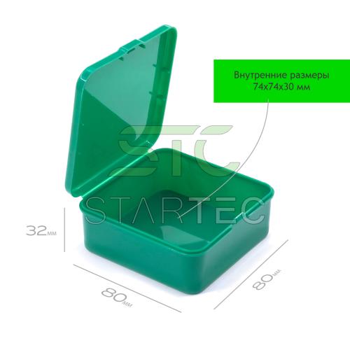 Пластиковая коробочка зеленая 80x80x32